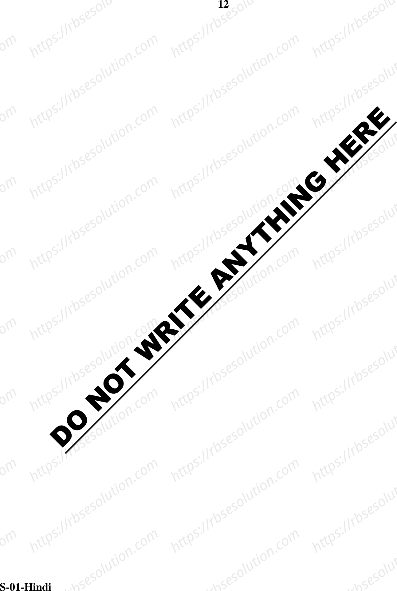 RBSE Class 10th 2020 Hindi Model Papers Sample Papers 11