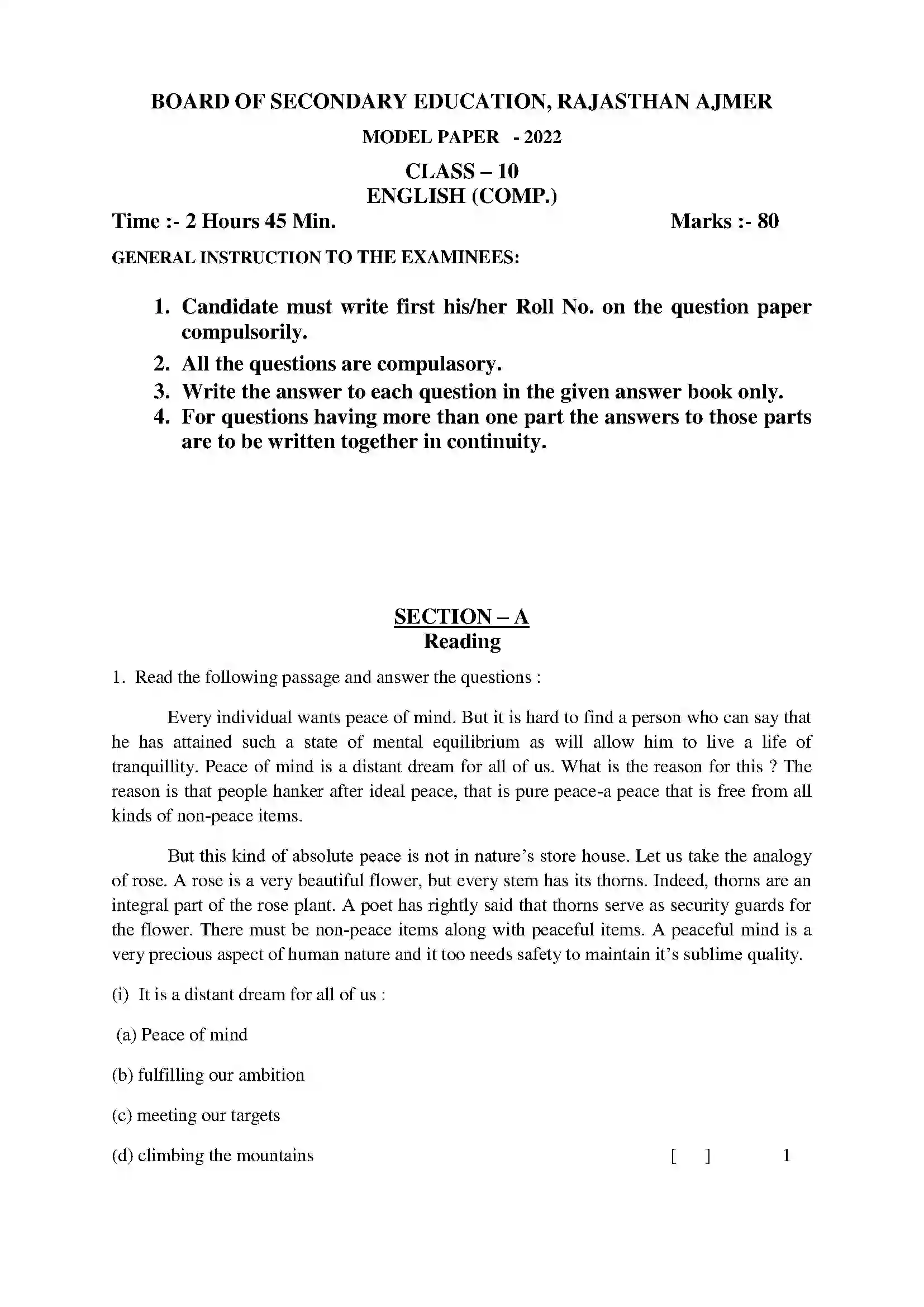 RBSE Class 10th 2022 English (comp.) Model Papers Sample Papers 1