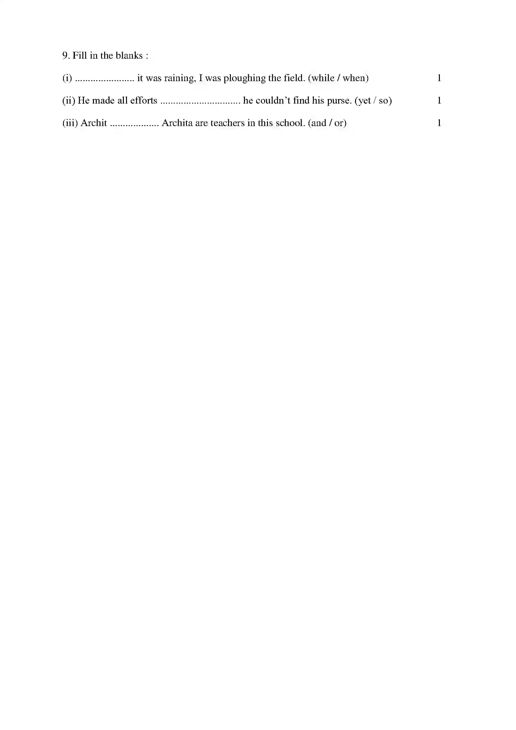 RBSE Class 10th 2022 English (comp.) Model Papers Sample Papers 5