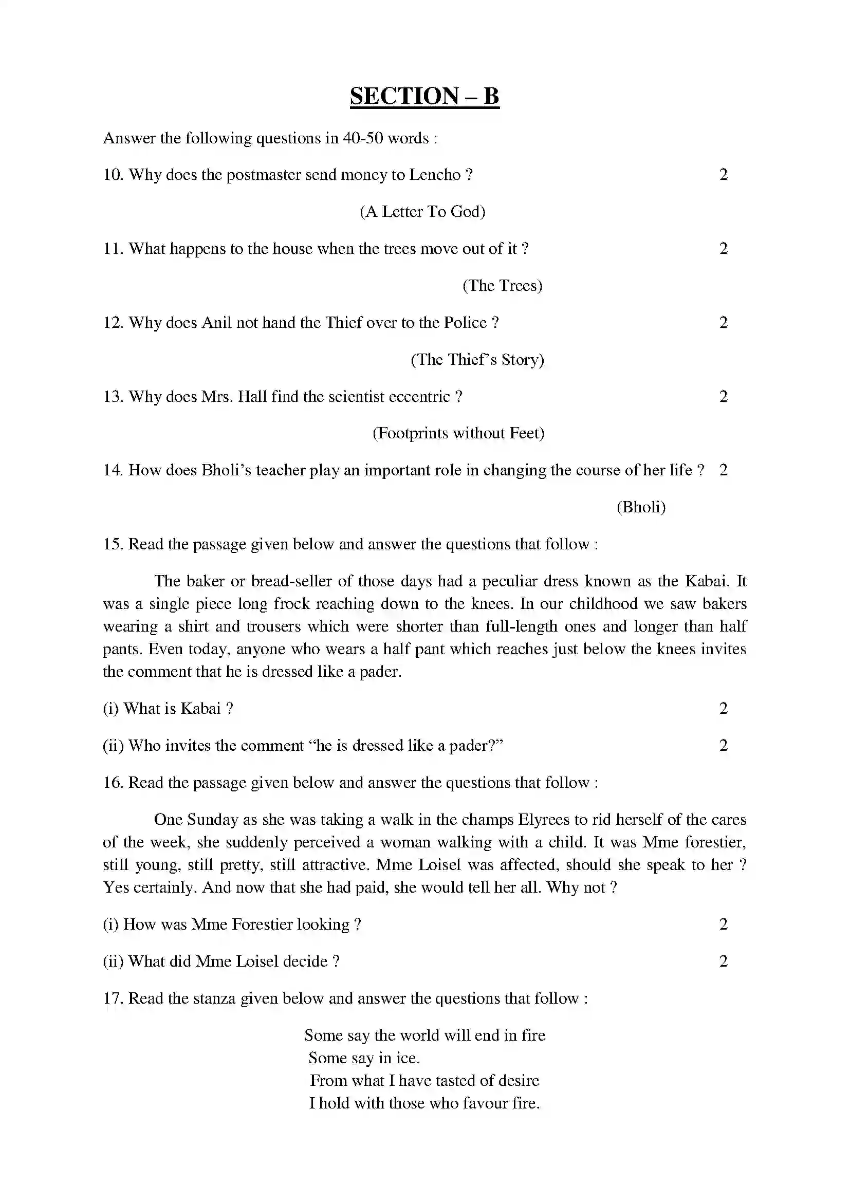 RBSE Class 10th 2022 English (comp.) Model Papers Sample Papers 6