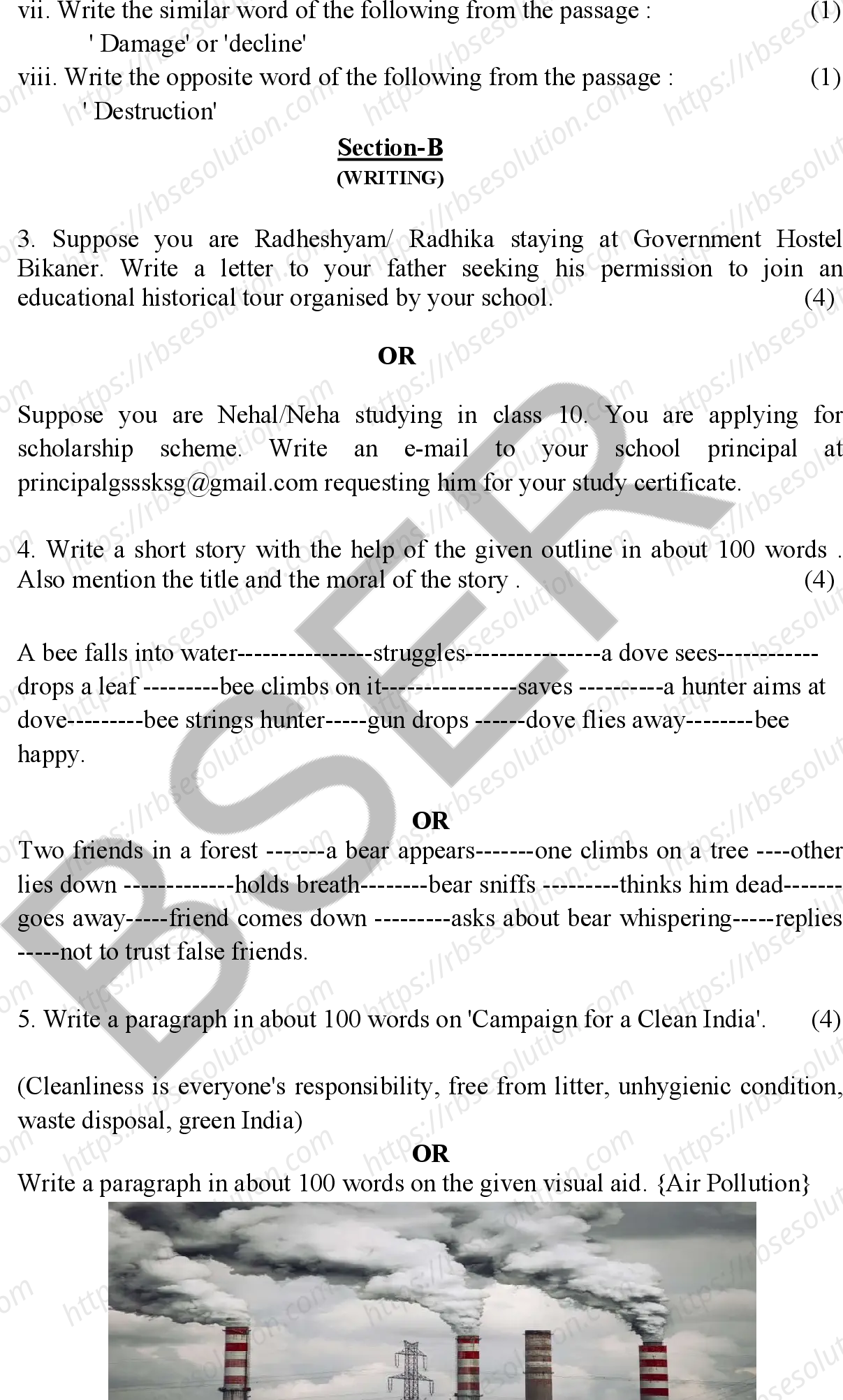 RBSE Class 10th 2026 English Sample Papers 6