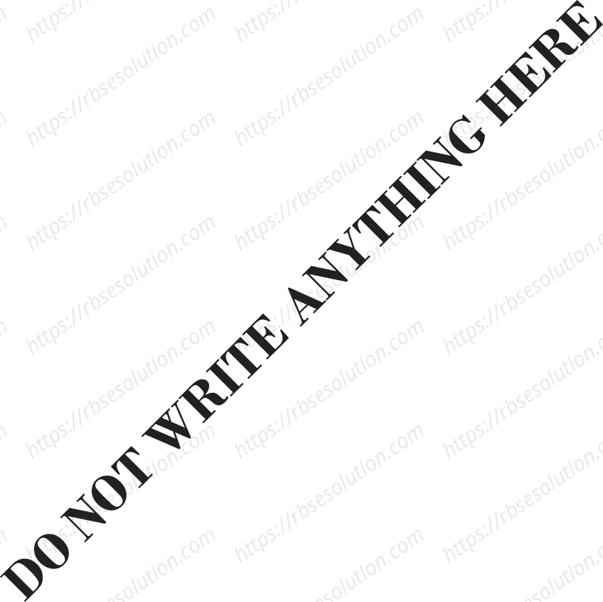 RBSE Class 12th 2020 Physics Model Papers Sample Papers 7