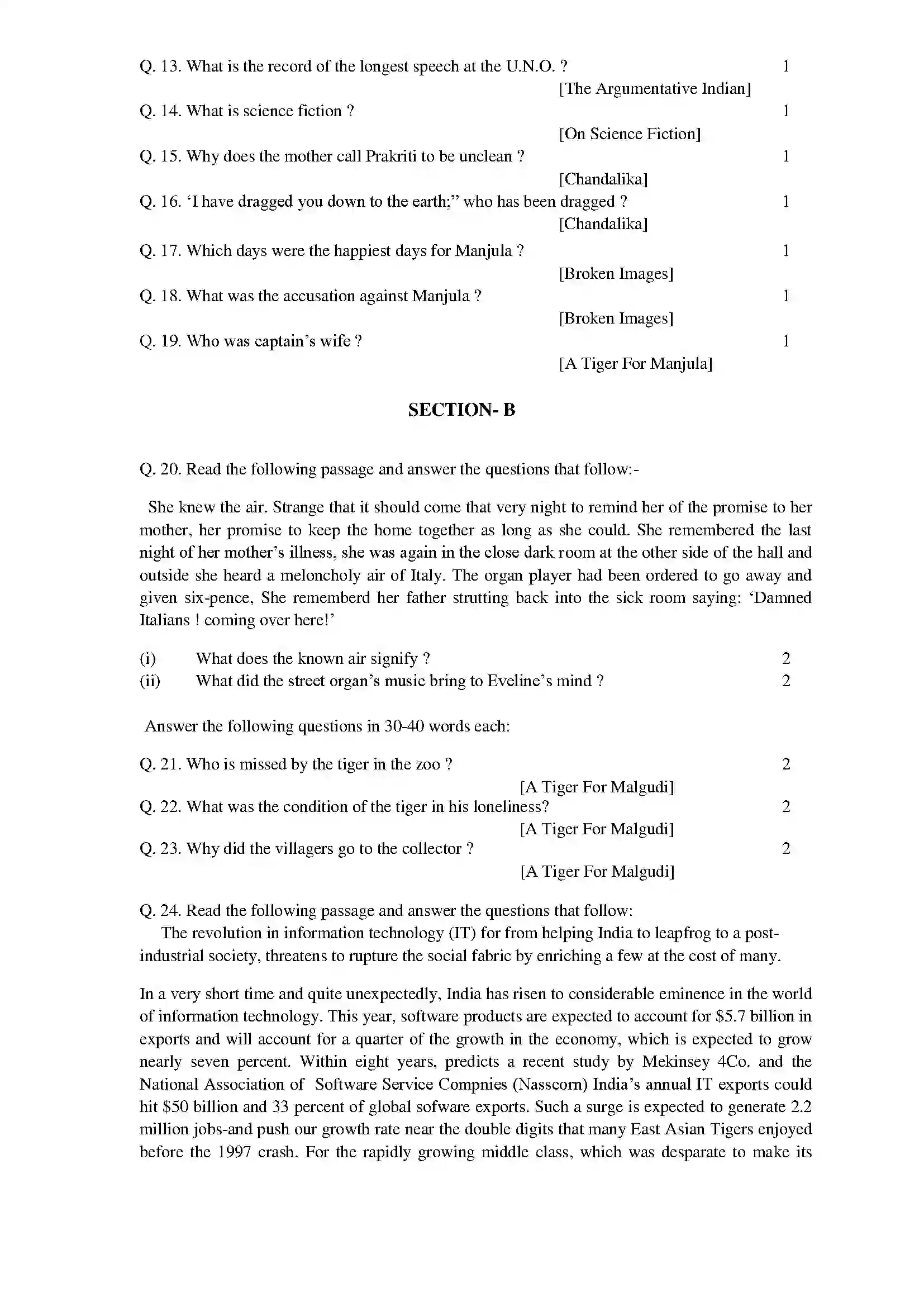 RBSE Class 12th 2022 English Lit. Model Papers Sample Papers 3