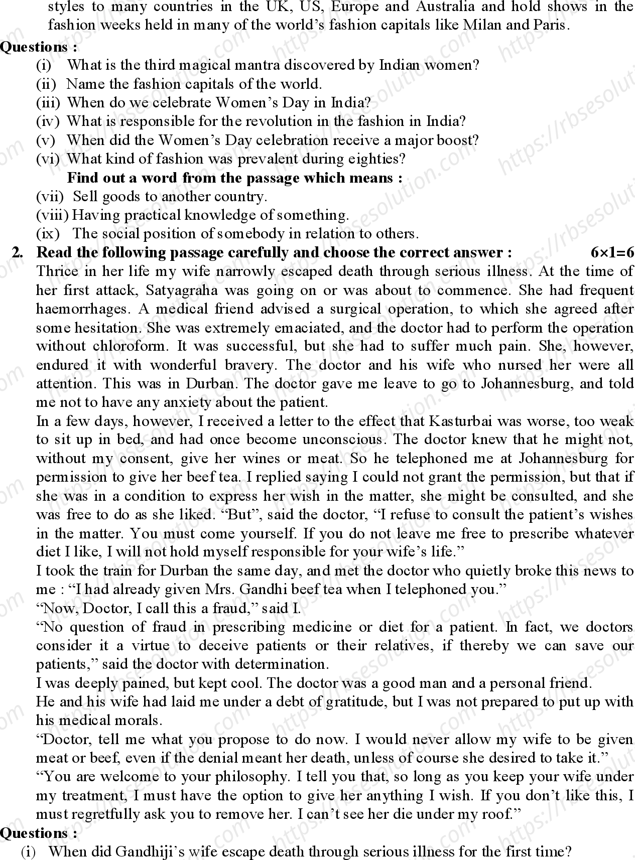 RBSE Class 12th 2023 English Compulsory Sample Papers 3