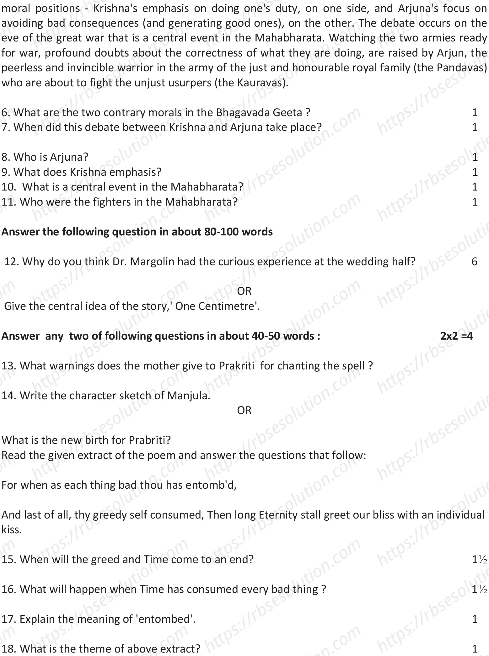 RBSE Class 12th 2023 English Literature Sample Papers 7