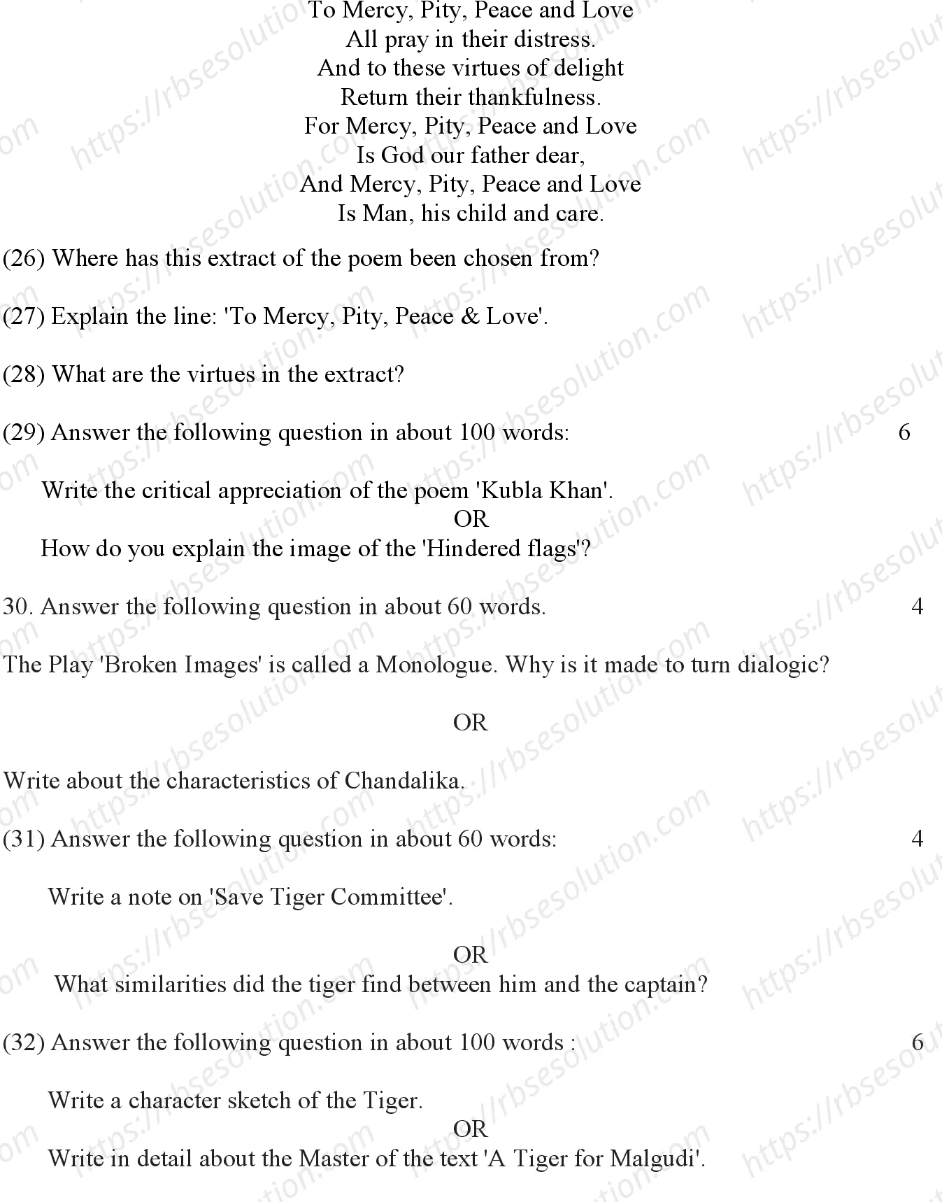 RBSE Class 12th 2024 English Literture Sample Papers 7