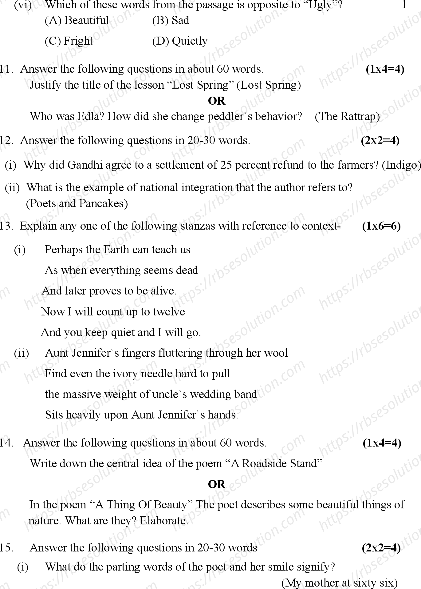 RBSE Class 12th 2024 अंग्रेजी अनिवार्य Sample Papers 7