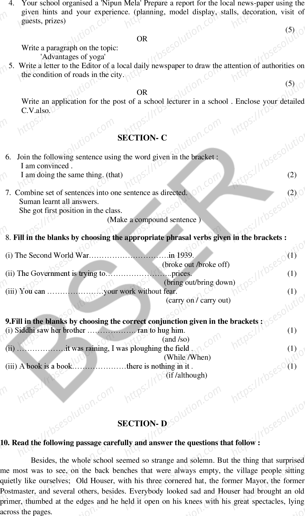 RBSE Class 12th 2025 English Compulsory Sample Papers 5