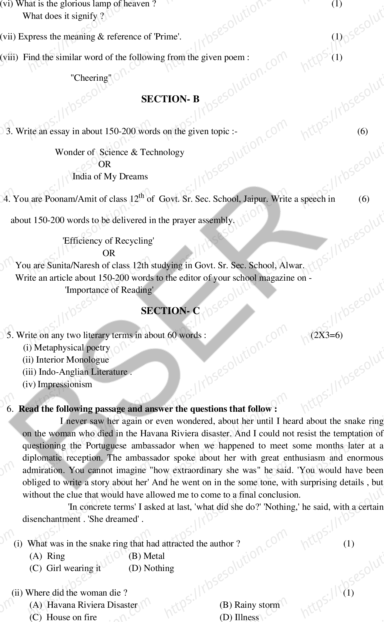 RBSE Class 12th 2025 English Literature Sample Papers 5