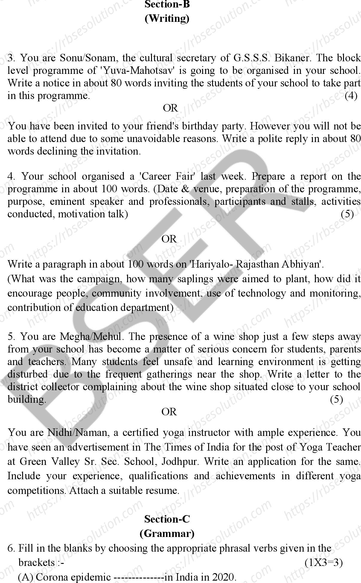 RBSE Class 12th 2026 English Compulsory Sample Papers 5