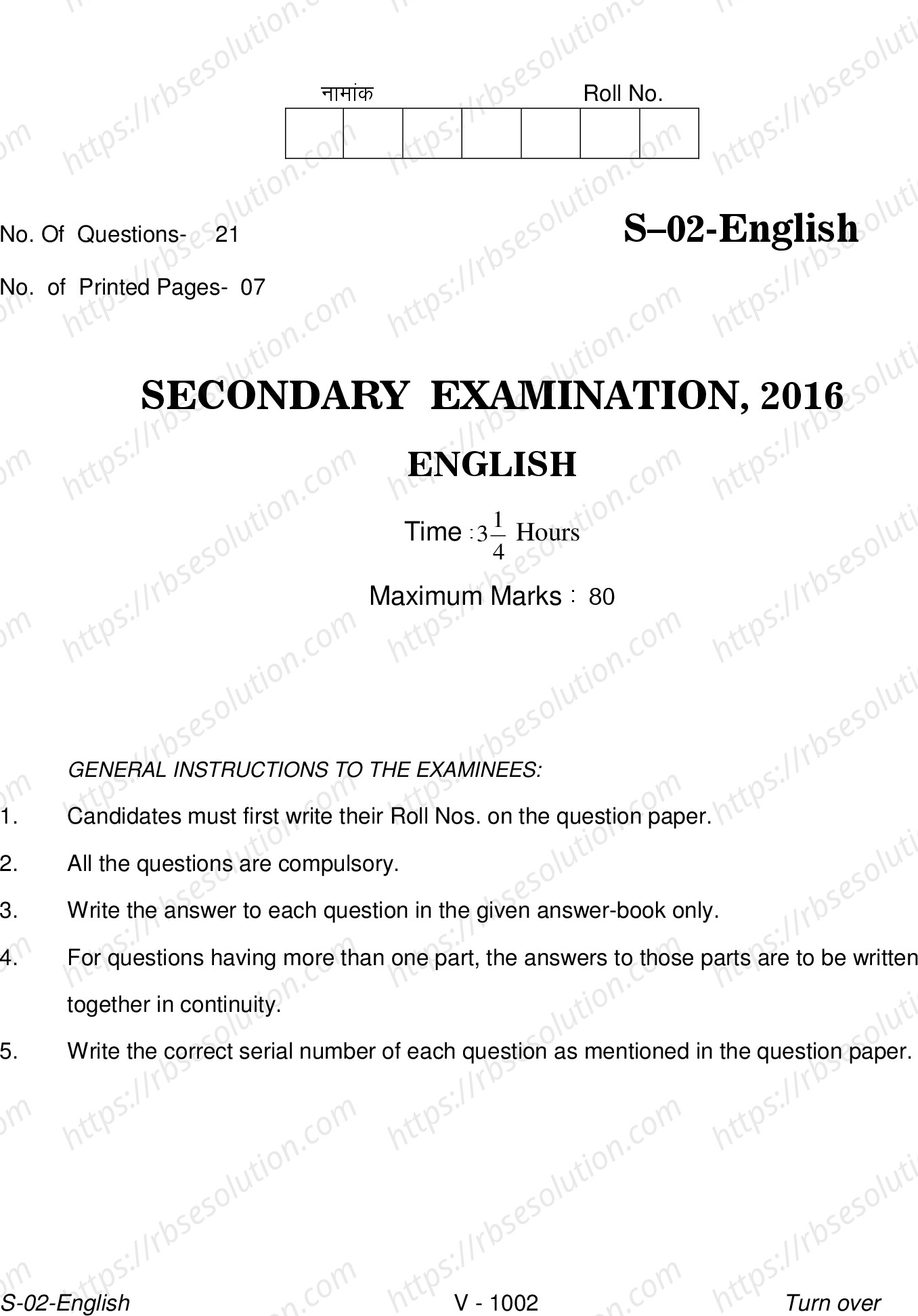 RBSE Class 10th 2016 English-S-02-V2-2016 Previous Year Papers 0