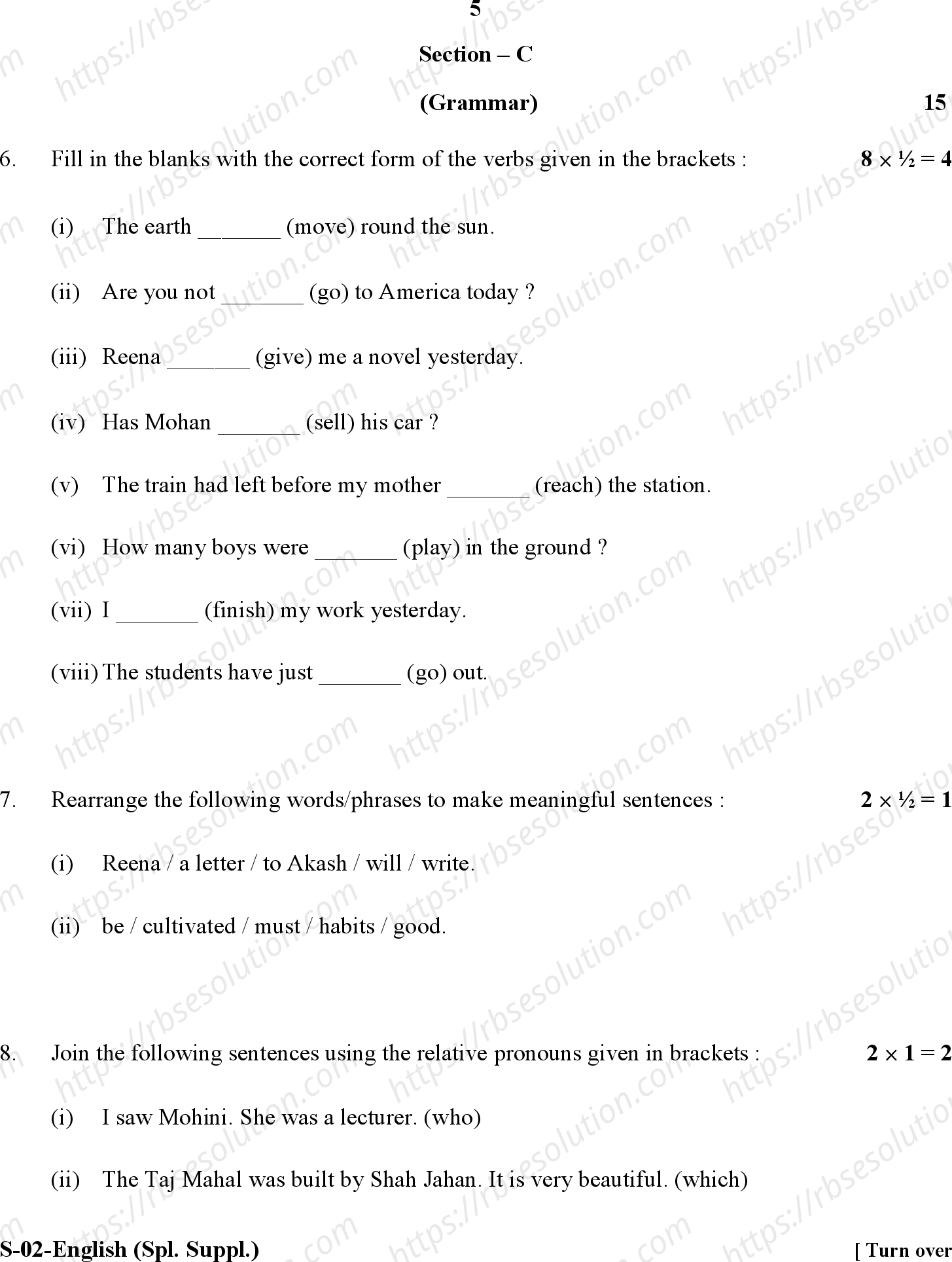 RBSE Class 10th 2017 Suppl.)-S-02-2017 Previous Year Papers 4