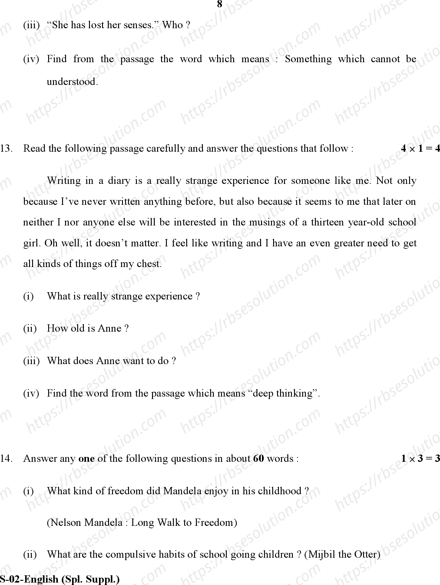 RBSE Class 10th 2017 Suppl.)-S-02-2017 Previous Year Papers 7
