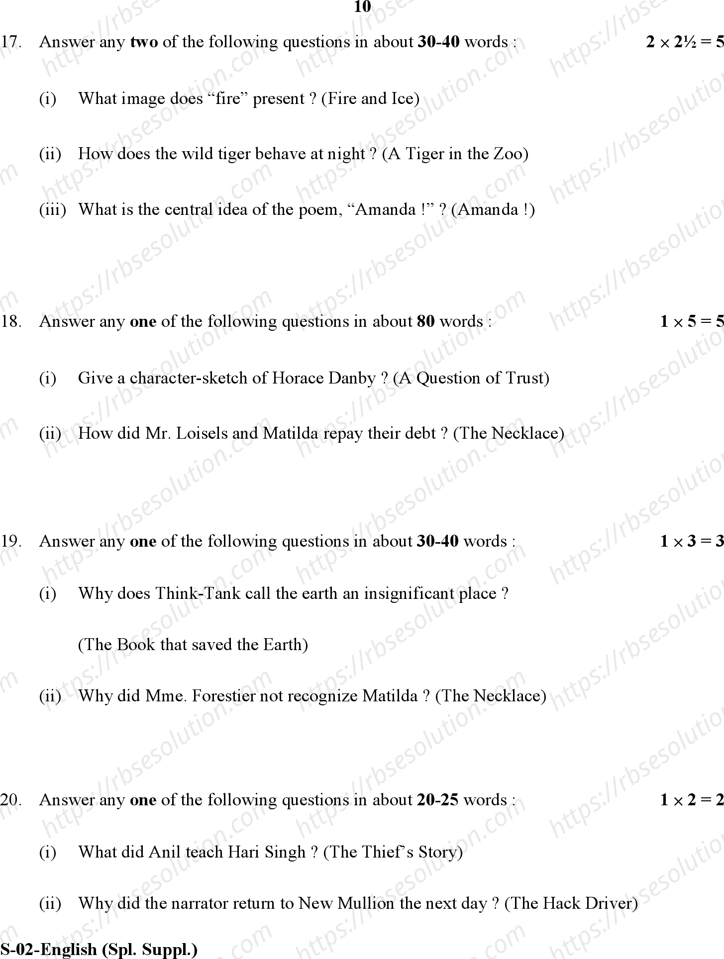 RBSE Class 10th 2017 Suppl.)-S-02-2017 Previous Year Papers 9