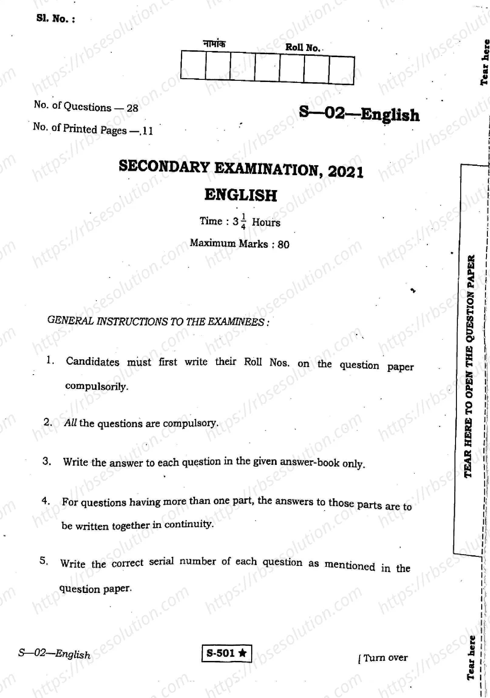 RBSE Class 10th 2021 English-S-02-2021 Previous Year Papers 0