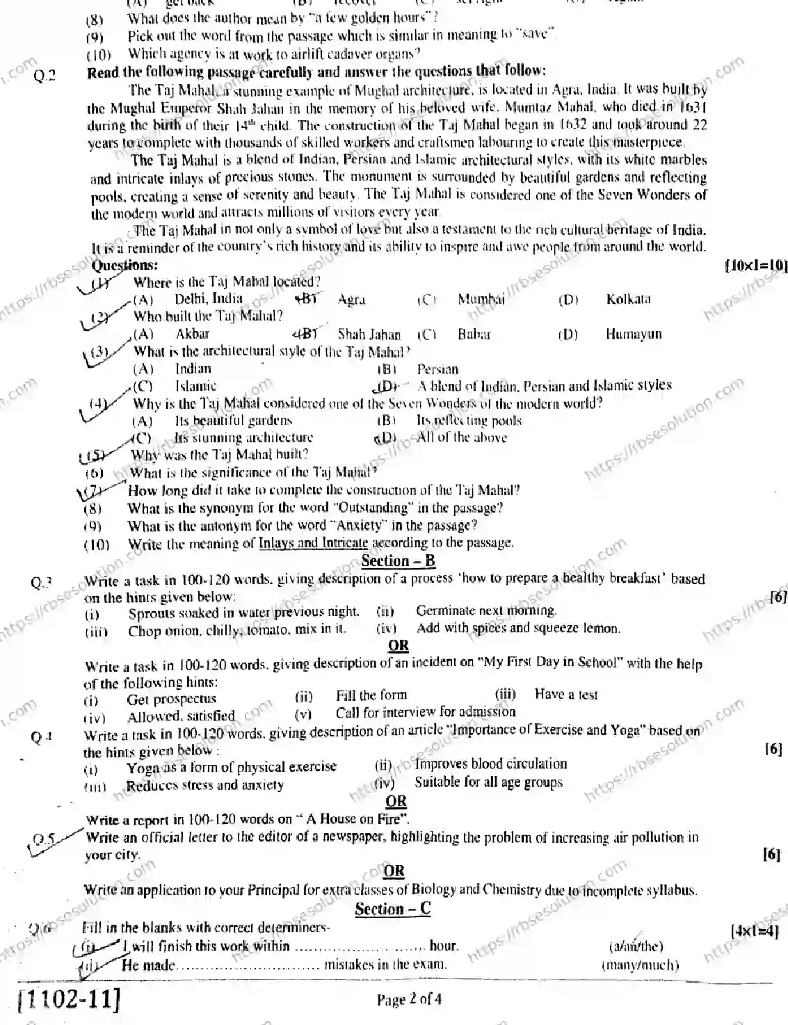 RBSE Class 11th 2026 ENGLISH-1102 Previous Year Papers 1