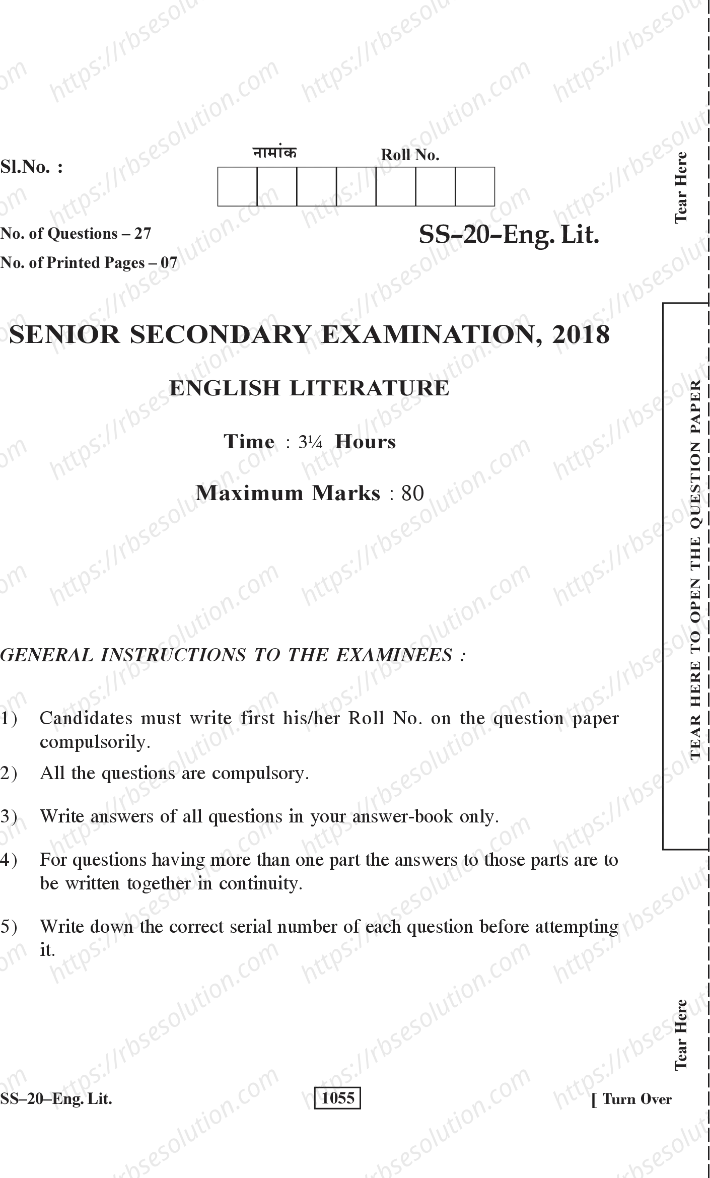RBSE Class 12th 2018 English Literature-SS-20-2018 Previous Year Papers 0
