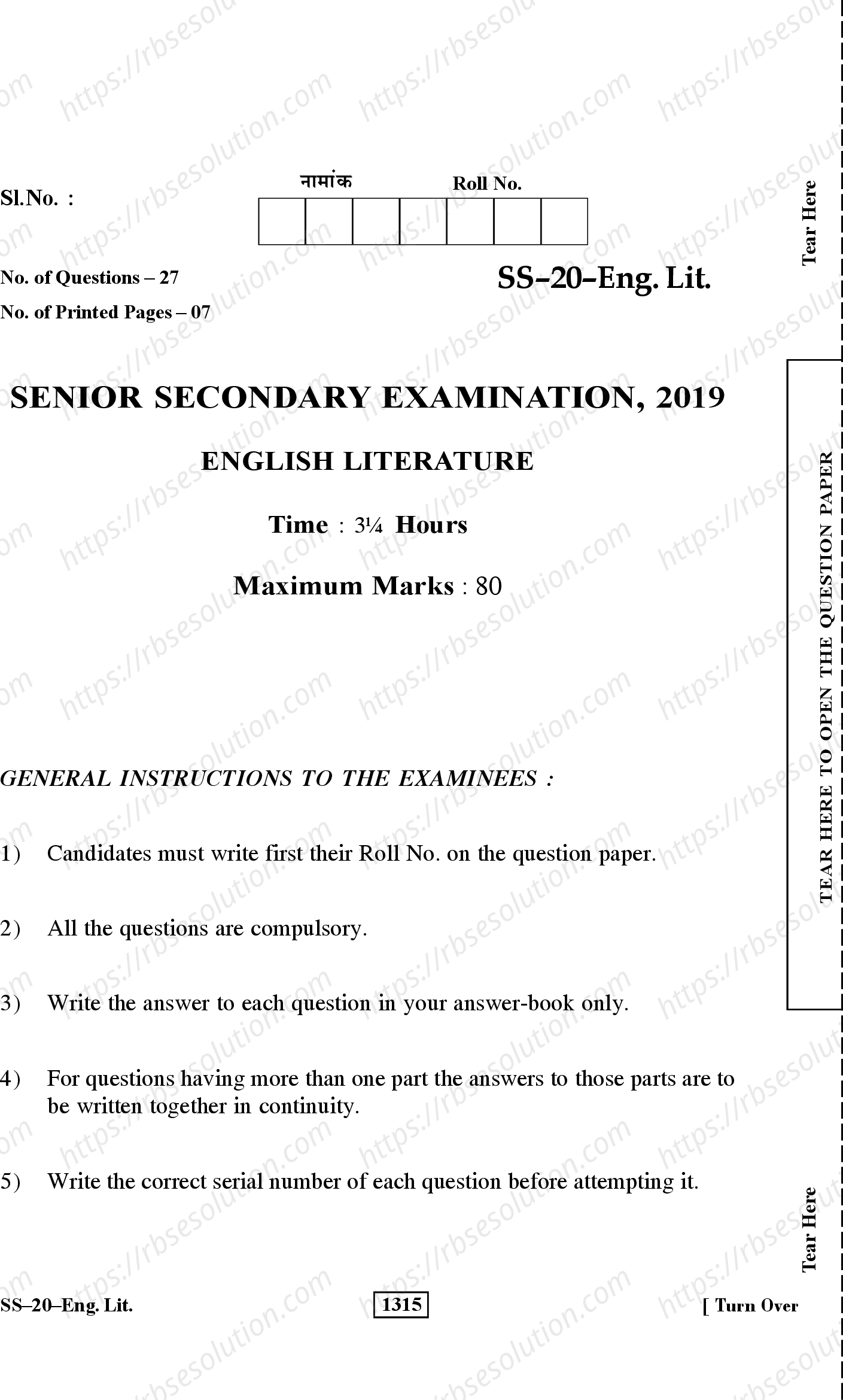 RBSE Class 12th 2019 English Literature-SS-20-2019 Previous Year Papers 0