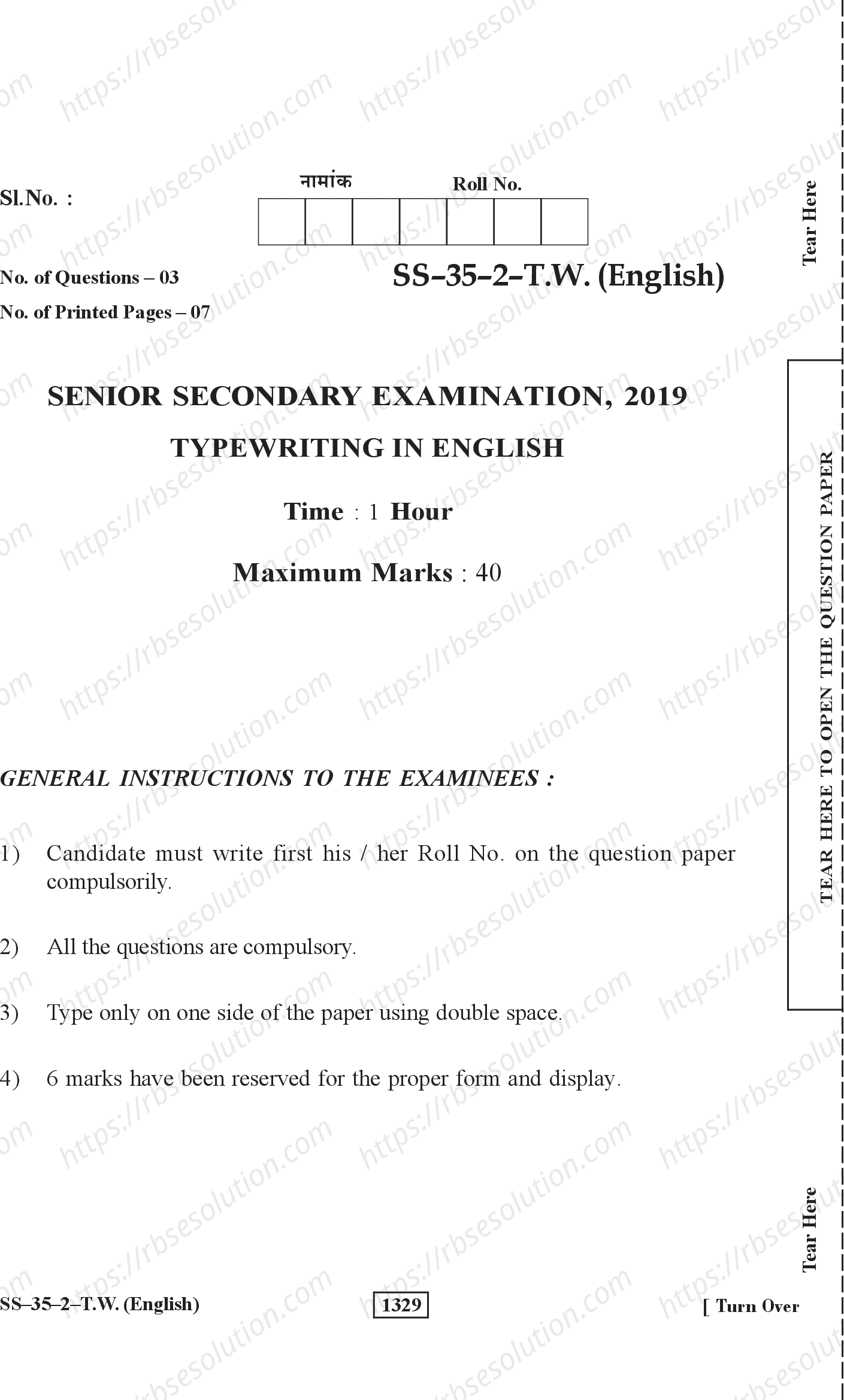 RBSE Class 12th 2019 Typewriting In English-SS-35-2-2019 Previous Year Papers 0