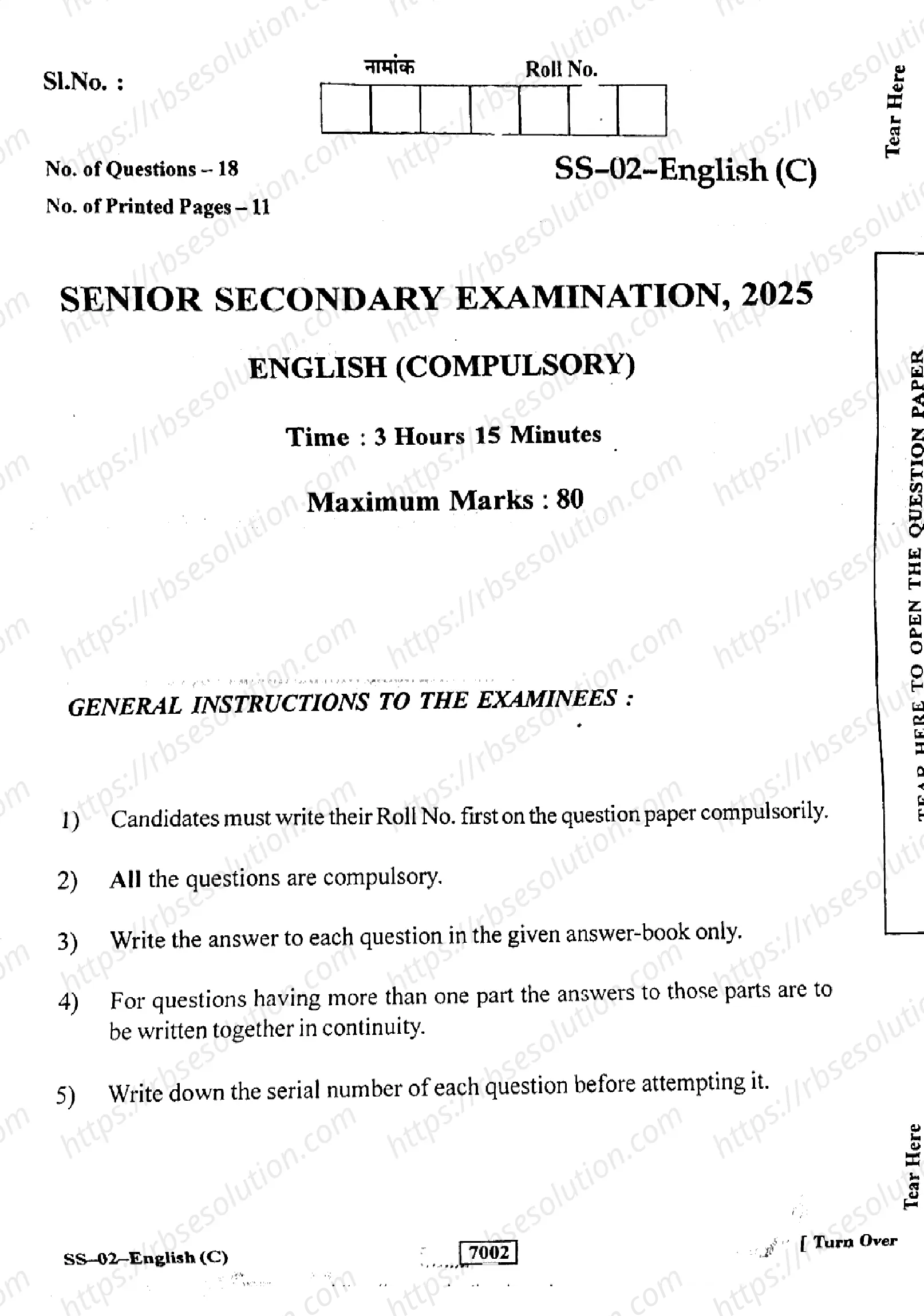 RBSE Class 12th 2025 English-SS-02-2025 Previous Year Papers 0