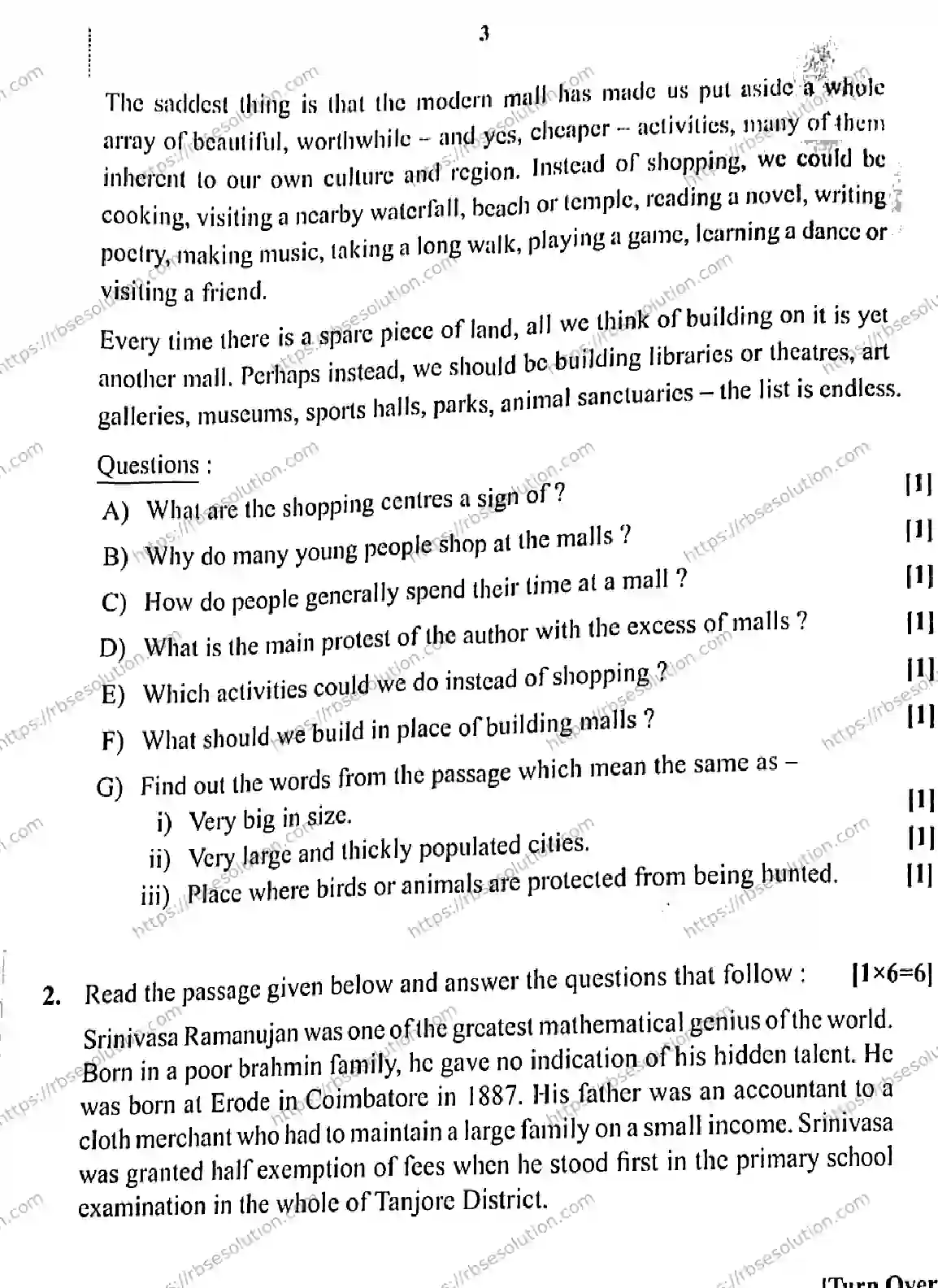 RBSE Class 12th 2026 ENGLISH-SS-02 Previous Year Papers 2