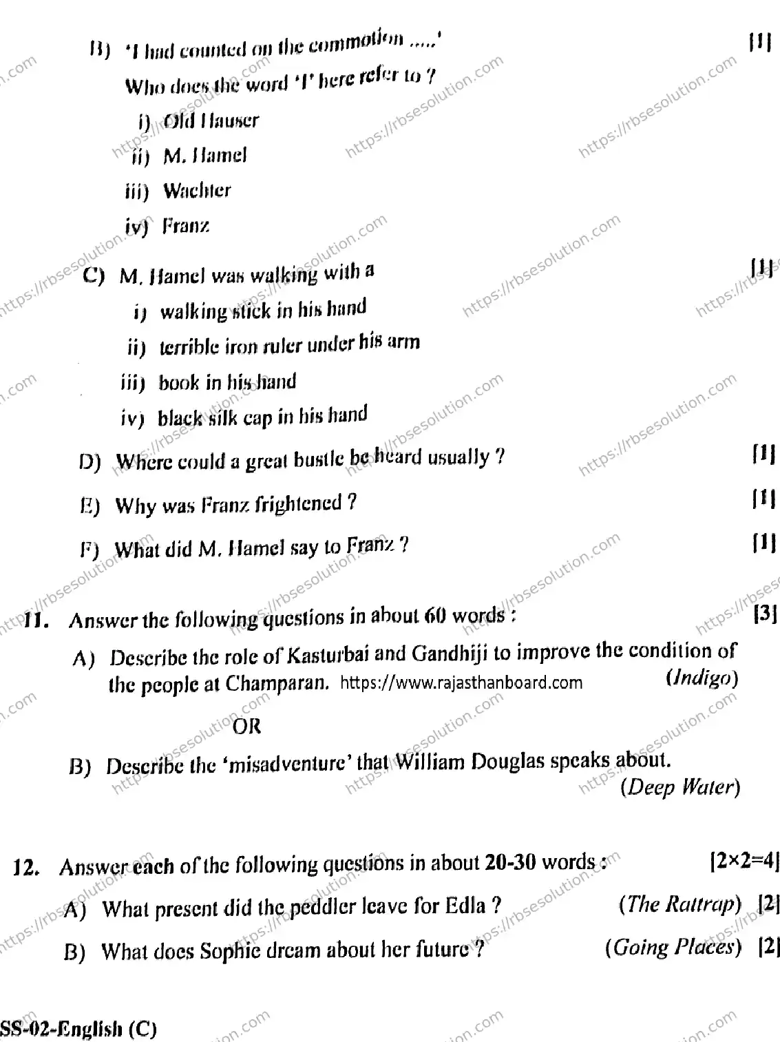 RBSE Class 12th 2026 ENGLISH-SS-02 Previous Year Papers 7