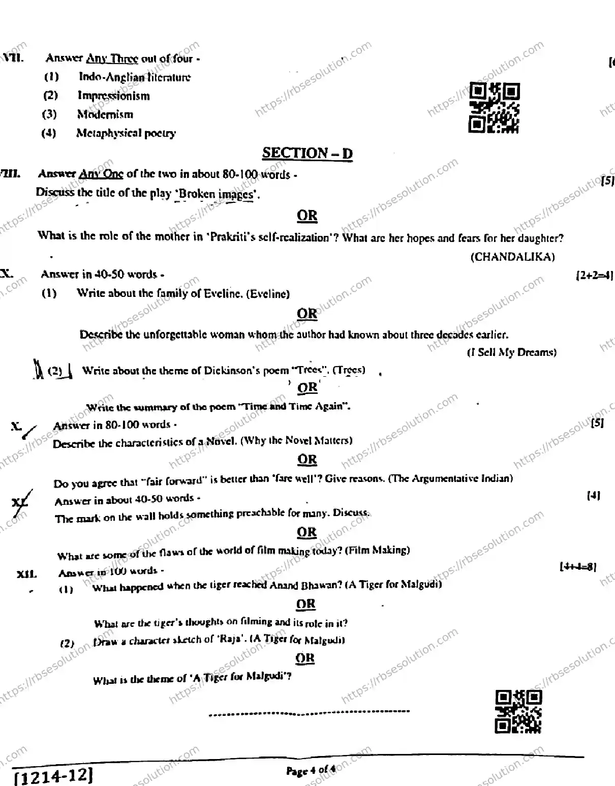 RBSE Class 12th 2026 HALF-YEARLY-ENGLISH-LITERATURE-1214-041225 Previous Year Papers 3