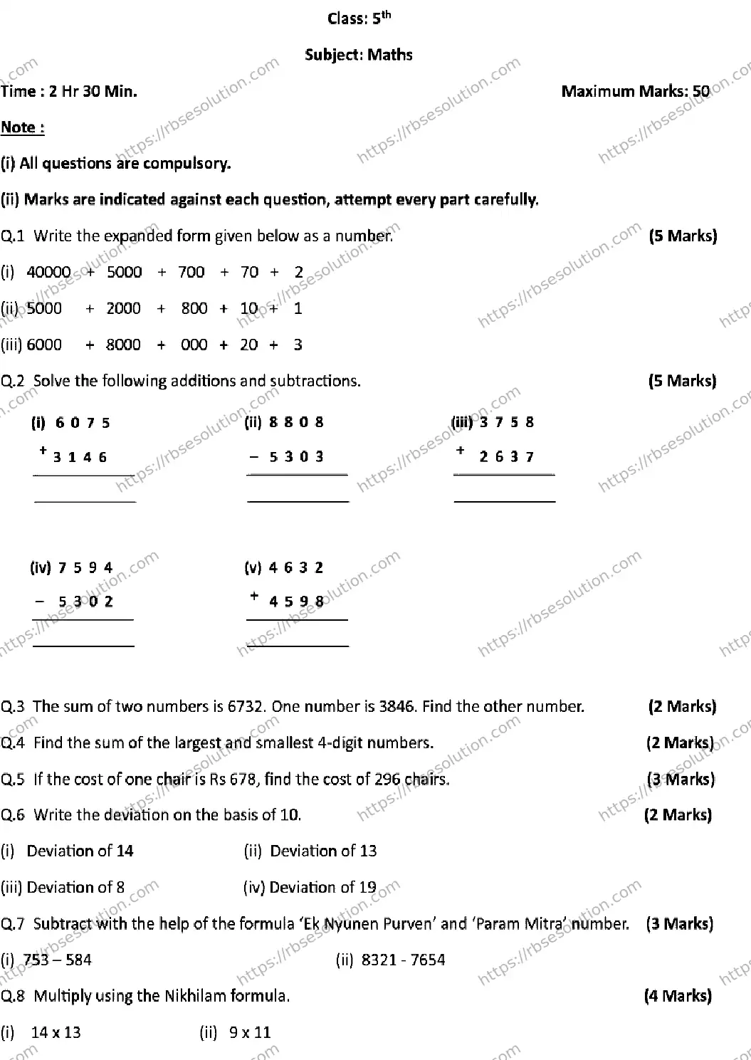 RBSE Class 5th 2026 HALF-YEARLY-MATHEMATICS-011225 Previous Year Papers 0