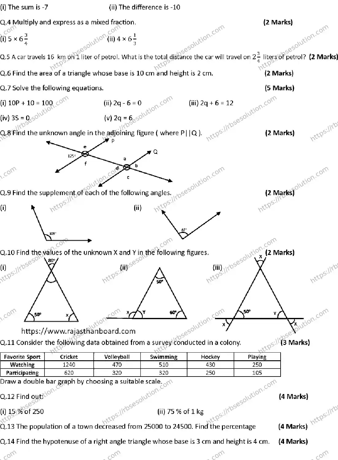 RBSE Class 7th 2026 HALF-YEARLY-MATHEMATICS-301125 Previous Year Papers 1
