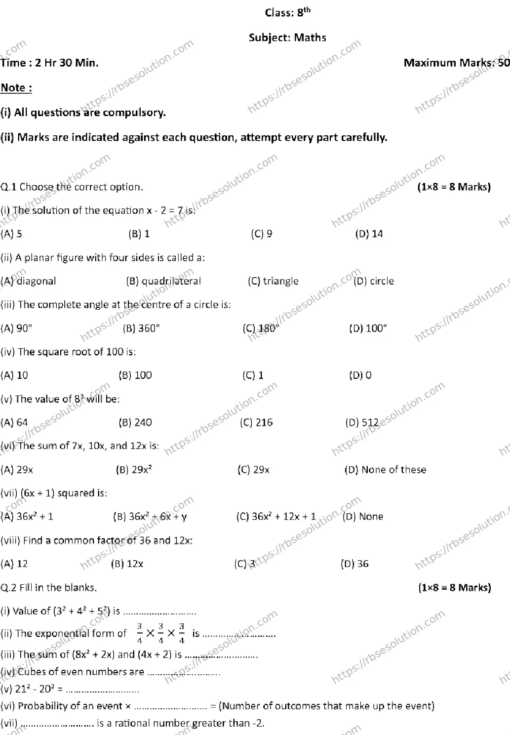 RBSE Class 8th 2026 HALF-YEARLY-MATHEMATICS-011225 Previous Year Papers 0