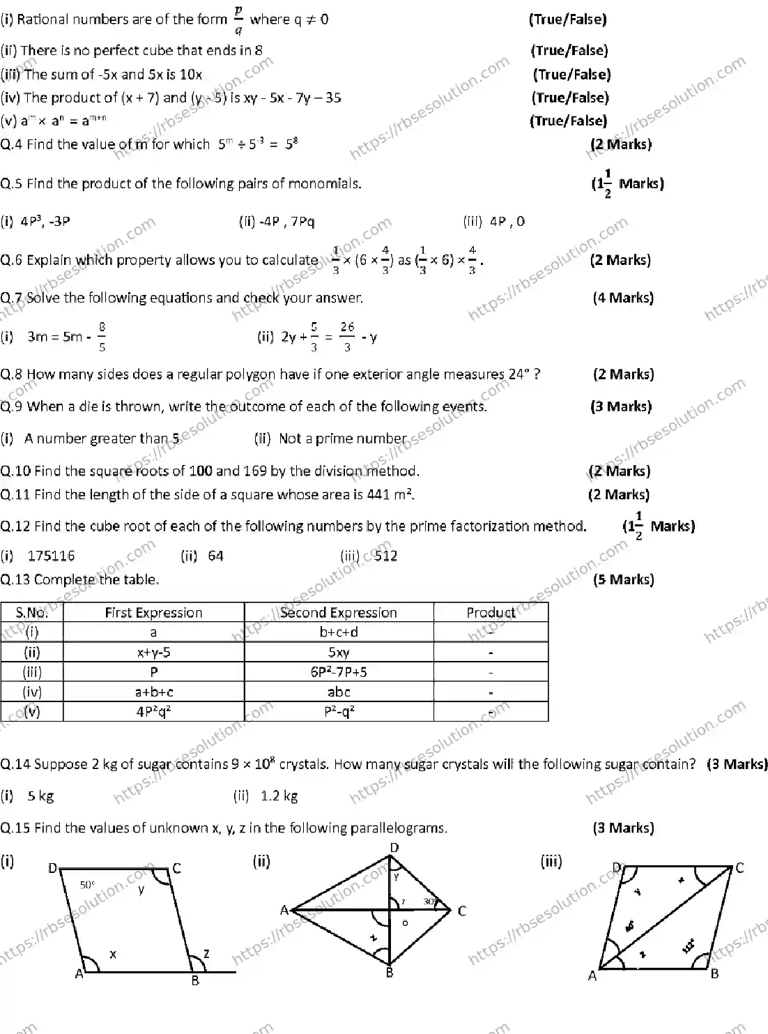 RBSE Class 8th 2026 HALF-YEARLY-MATHEMATICS-011225 Previous Year Papers 1