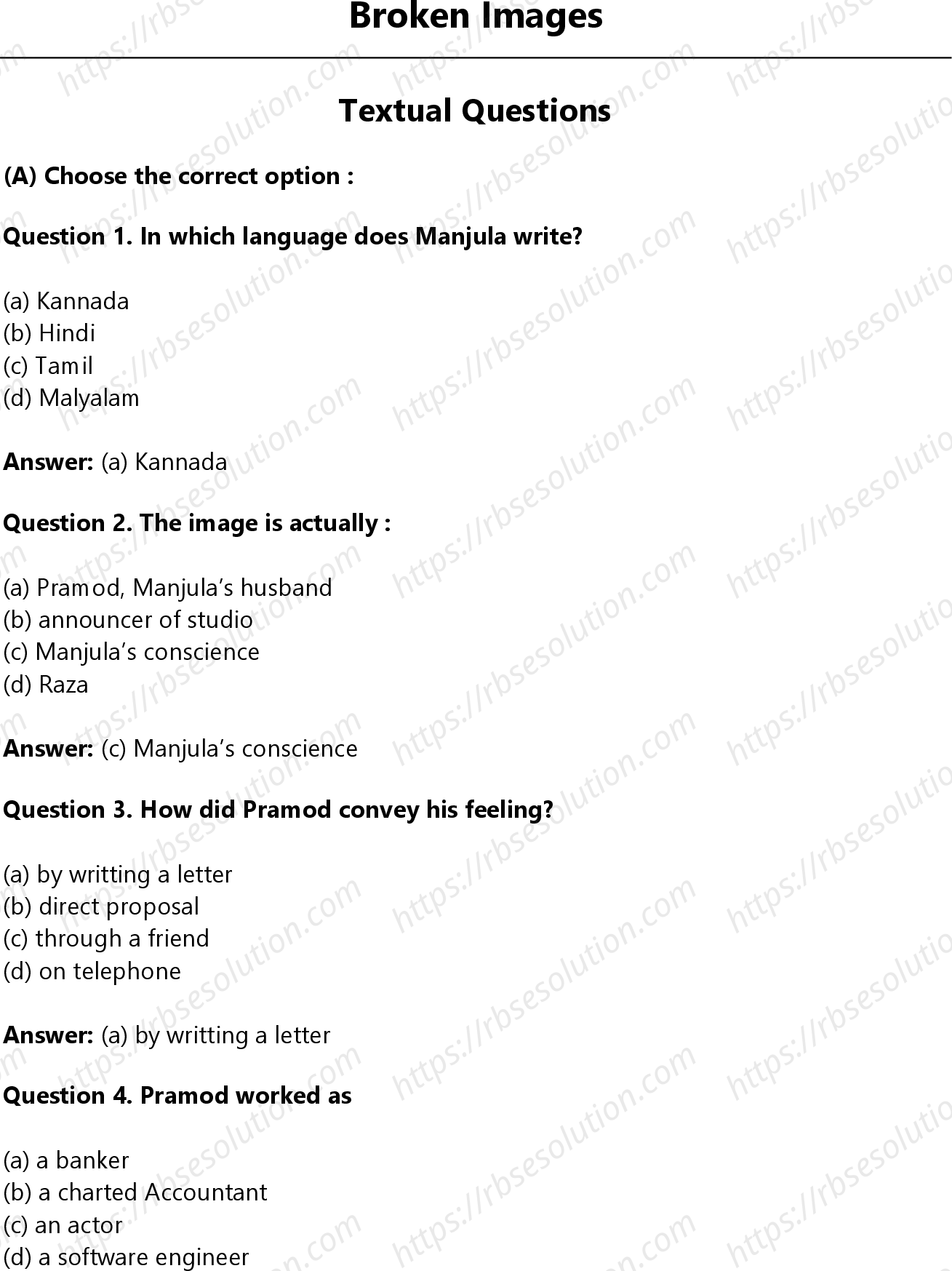 RBSE Class 12th English Literature Broken Images-Drama Solutions 0