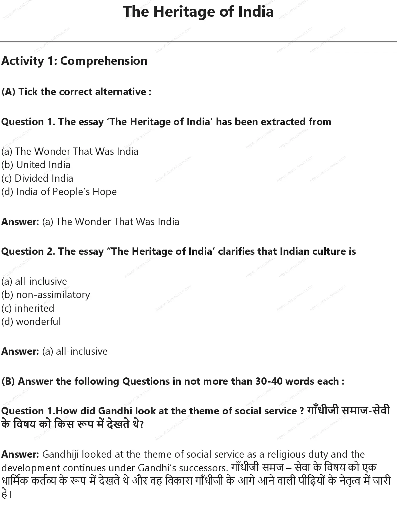 RBSE Class 9th अंग्रेज़ी The Heritage of India Solutions 0