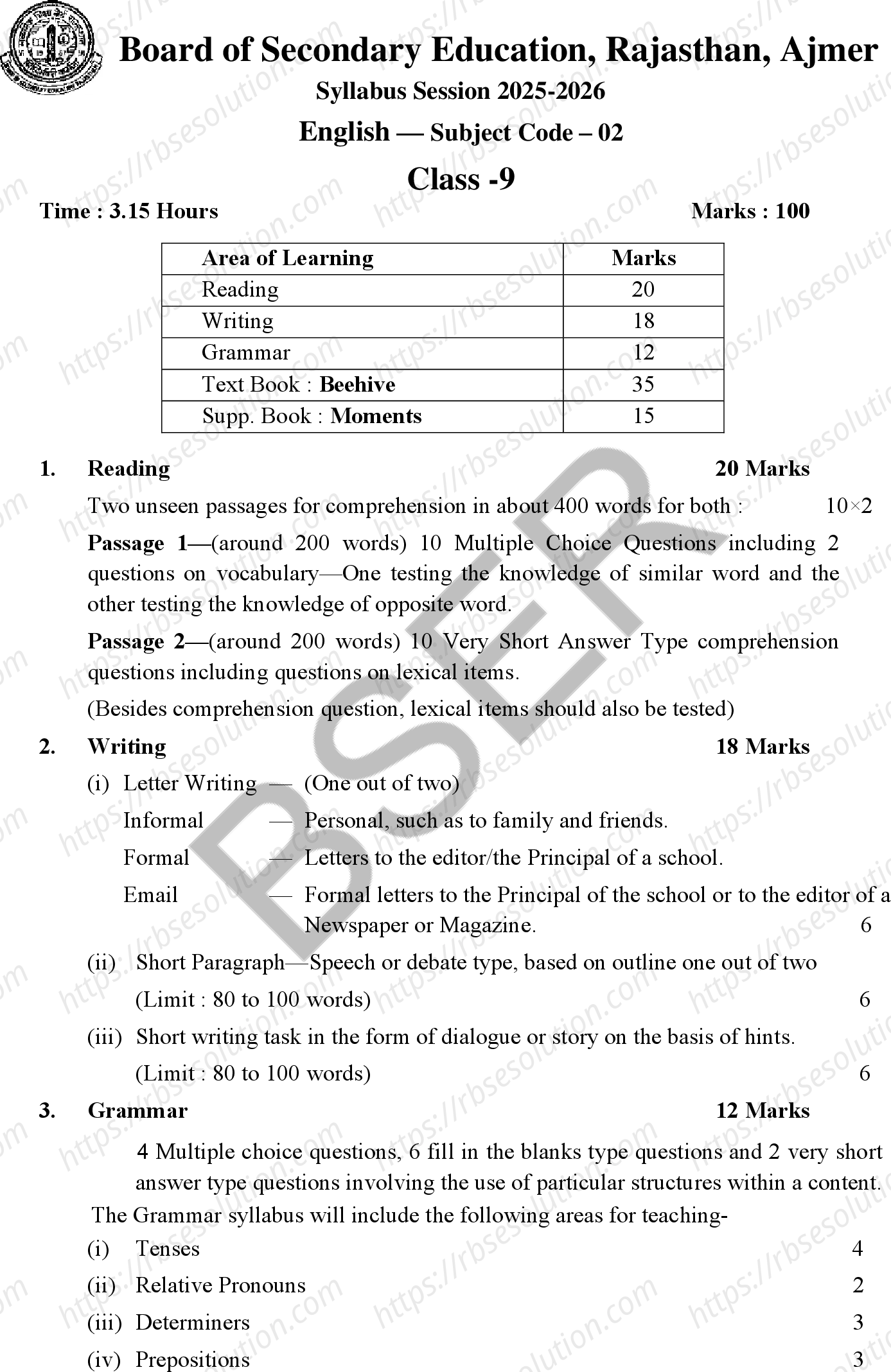 RBSE Class 9th 2026 English Syllabus 0